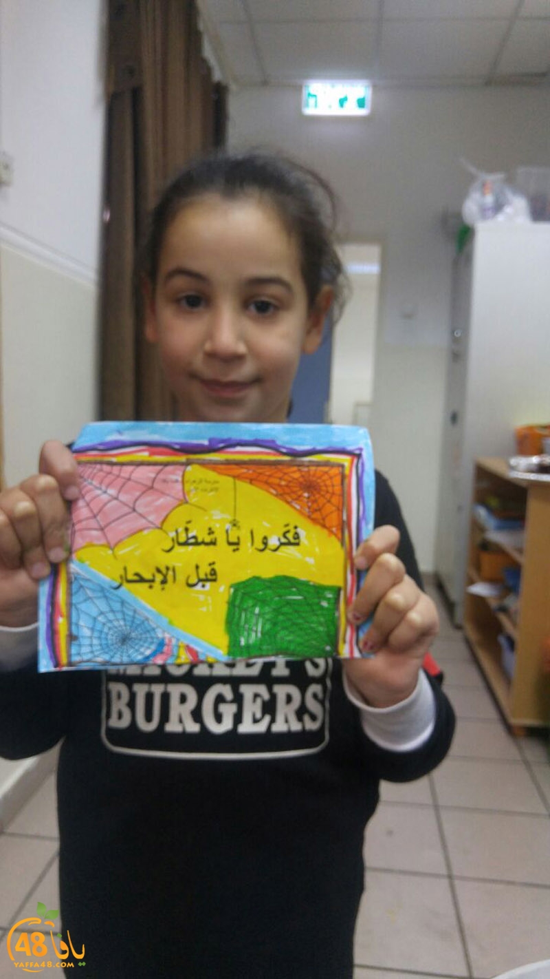 intenert amen zhra (12).JPG